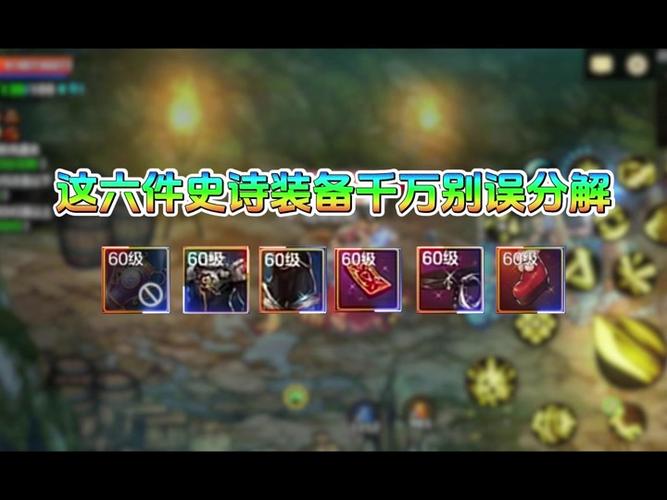 碎空最全游戏攻略解说_碎空最新游戏技巧通关