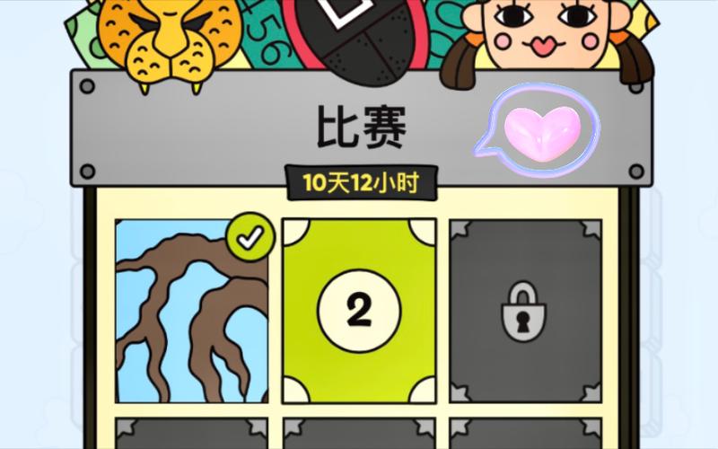 碎片拼图最全游戏攻略解说_碎片拼图最新游戏技巧通关