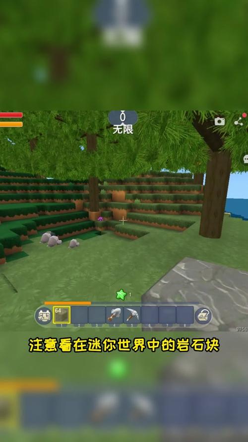 碎岩游戏最全攻略解说_碎岩最新技巧通关