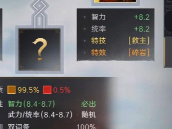 碎岩游戏最全攻略解说_碎岩最新技巧通关