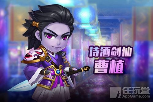 硬霸三国最全游戏攻略解说_硬霸三国最新游戏技巧通关