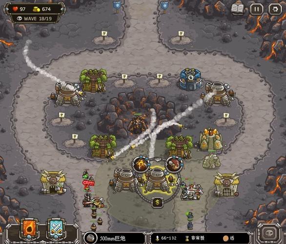 碉堡最全游戏攻略解说_碉堡最新游戏技巧通关