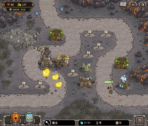 碉堡最全游戏攻略解说_碉堡最新游戏技巧通关