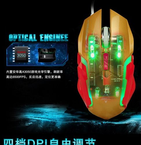 硬铝合金最全游戏攻略解说_硬铝合金最新游戏技巧通关