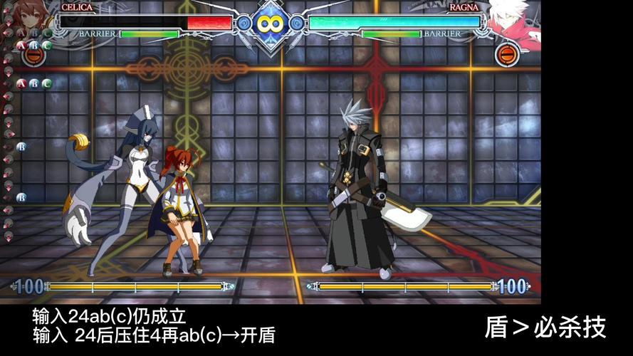 硬直最全游戏攻略解说_硬直最新游戏技巧通关