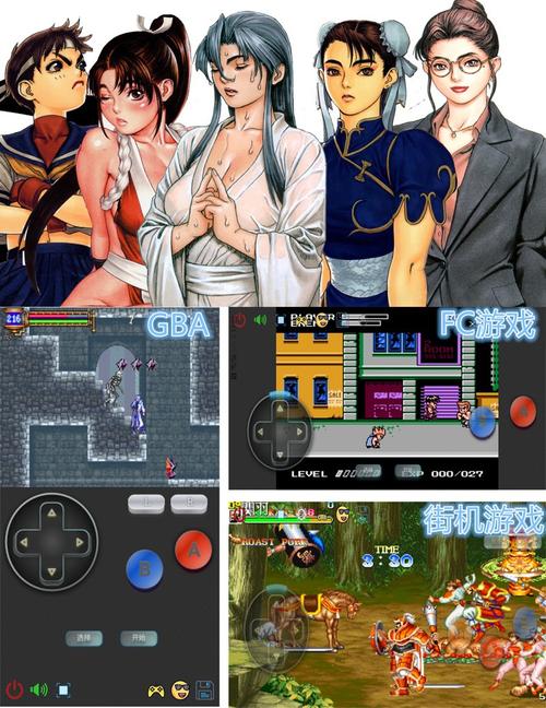 硬直最全游戏攻略解说_硬直最新游戏技巧通关