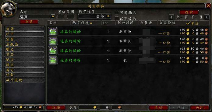 硬甲皮最全游戏攻略解说_硬甲皮最新游戏技巧通关