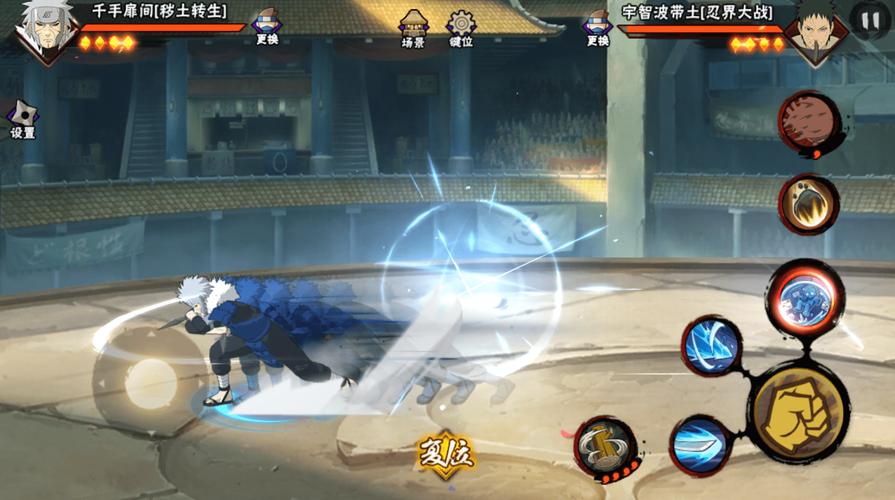 硬涡水刃最全游戏攻略解说_硬涡水刃最新游戏技巧通关