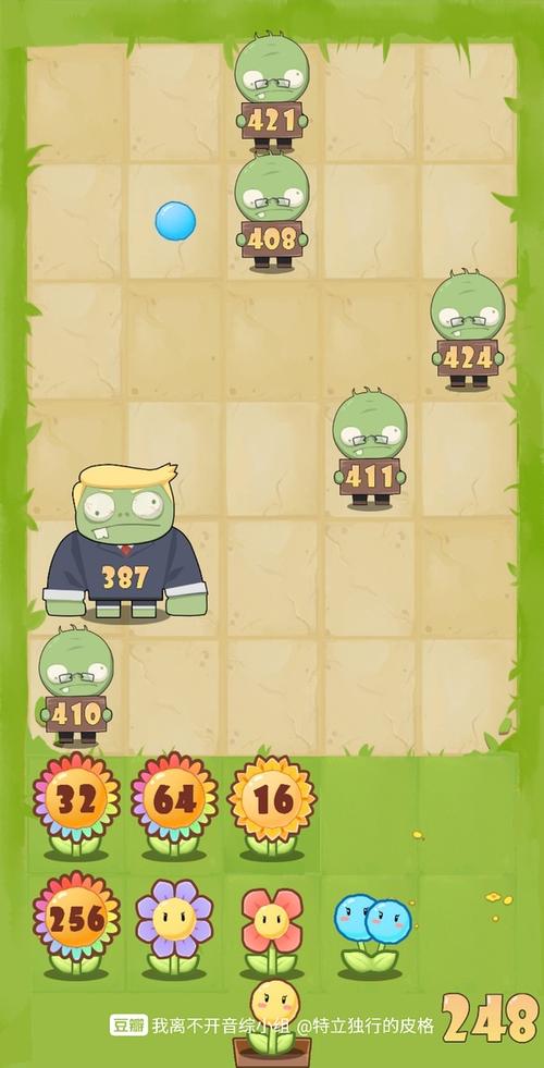 硕果仅存最全游戏攻略解说_硕果仅存最新游戏技巧通关