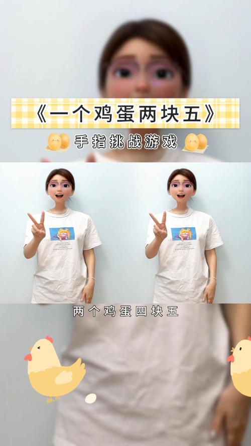 砸鸡蛋游戏最全攻略解说_砸鸡蛋游戏最新技巧通关