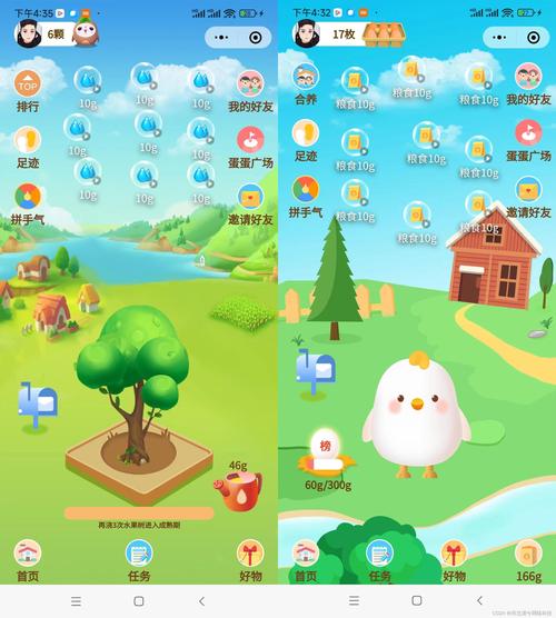 砸鸡蛋游戏最全攻略解说_砸鸡蛋游戏最新技巧通关