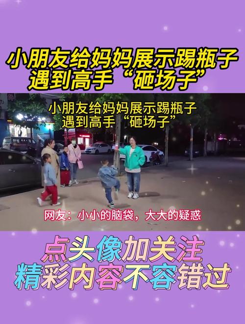 砸瓶子游戏最全攻略解说_砸瓶子游戏最新技巧通关