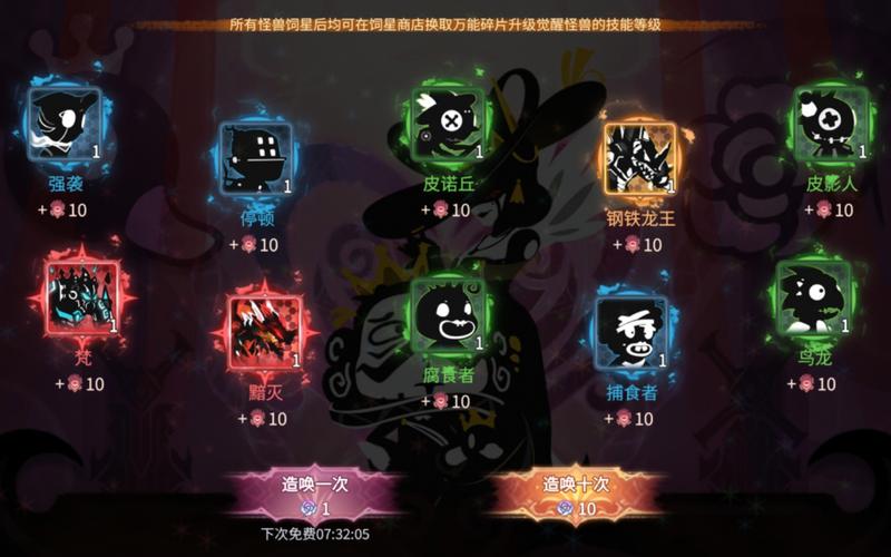 破魂最全游戏攻略解说_破魂最新游戏技巧通关