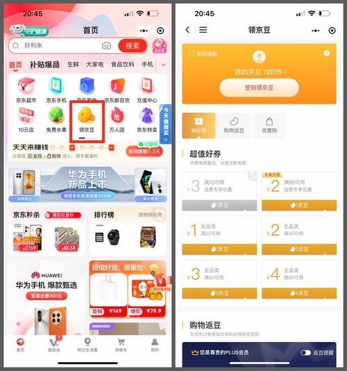 礼品卡兑换平台最全兑换攻略解说_礼品卡兑换平台最新技巧掌握