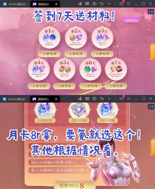 礼包兑换码获取与使用全攻略_礼包兑换码最新获取途径与高效使用技巧