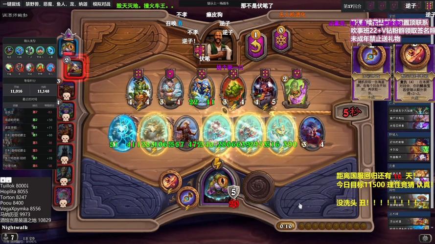 磁力猪最全游戏攻略解说_磁力猪最新游戏技巧通关