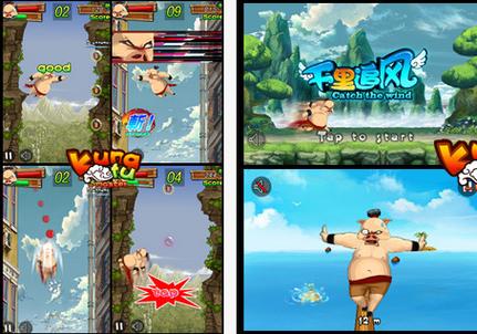 磁力猪最全游戏攻略解说_磁力猪最新游戏技巧通关