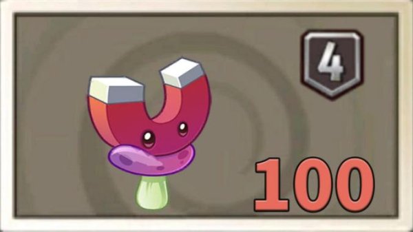 磁力菇图片最全游戏攻略解说_磁力菇图片最新游戏技巧通关