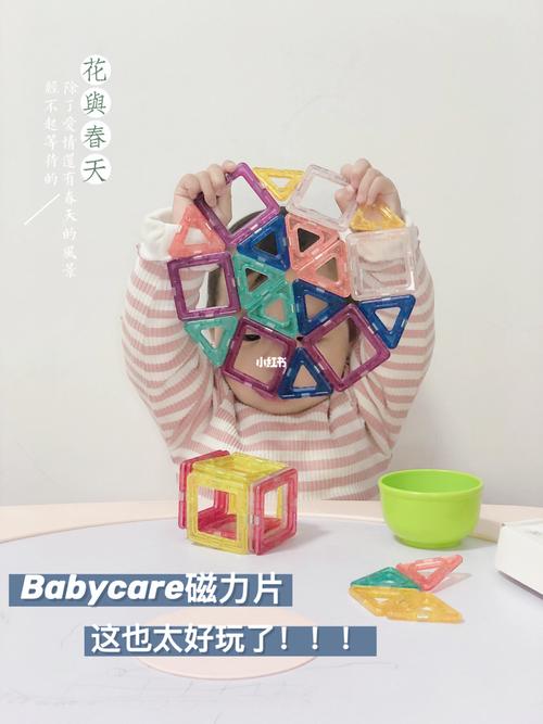 磁力波最全游戏攻略解说_磁力波最新游戏技巧通关