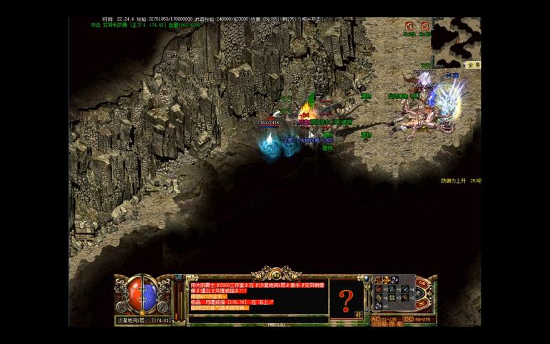 碰碰运气最全游戏攻略解说_碰碰运气最新游戏技巧通关