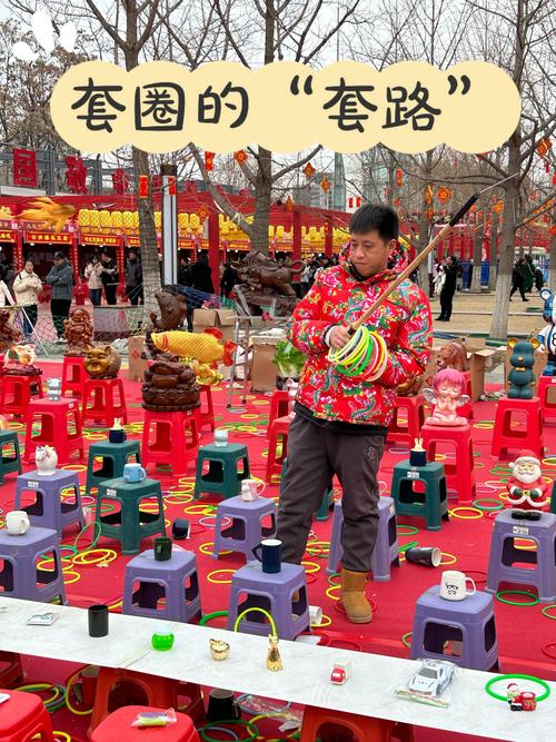 碰碰运气最全游戏攻略解说_碰碰运气最新游戏技巧通关