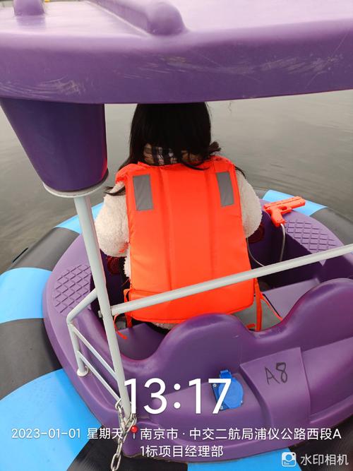 碰碰船最全游戏攻略解说_碰碰船最新游戏技巧通关