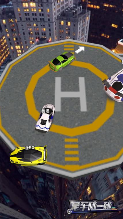 碰碰碰最全游戏攻略解说_碰碰碰最新游戏技巧通关