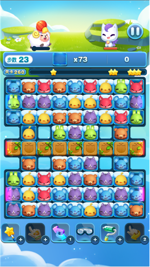 碰最全游戏攻略解说_碰最新游戏技巧通关