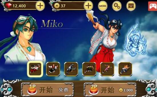 碰在线最全游戏攻略解说_碰在线最新游戏技巧通关