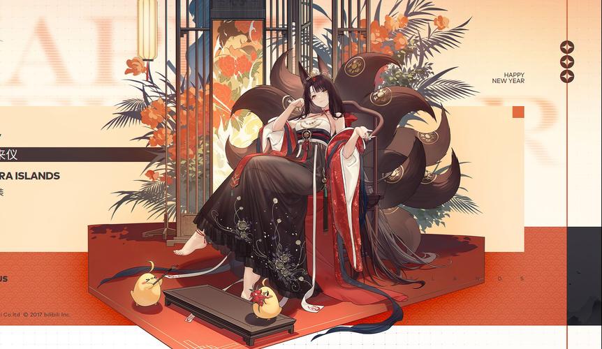 碧蓝航线赤城最全游戏攻略解说_碧蓝航线赤城最新游戏技巧通关