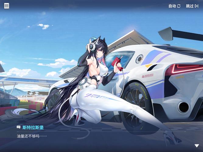 碧蓝航线皮肤获取与搭配全攻略_碧蓝航线皮肤最新获取技巧与使用