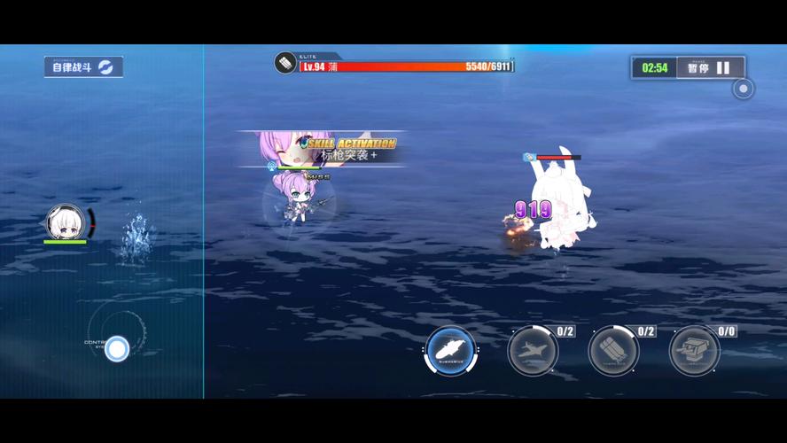 碧蓝航线标枪最全游戏攻略解说_碧蓝航线标枪最新游戏技巧通关