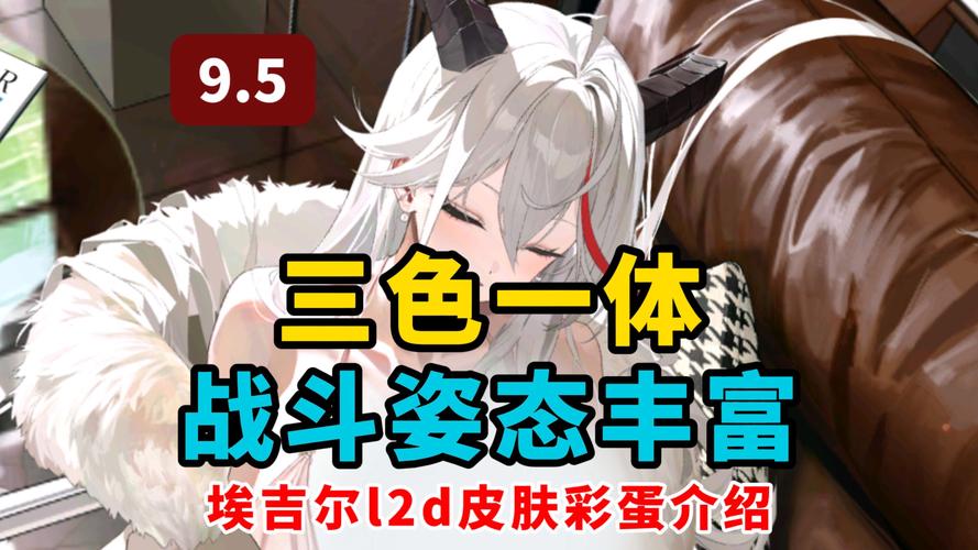 碧蓝航线新手入门到精通全攻略_碧蓝航线最新战斗技巧玩法