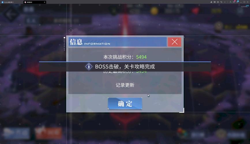 碧蓝航线官网最全游戏攻略解说_碧蓝航线官网最新游戏技巧通关