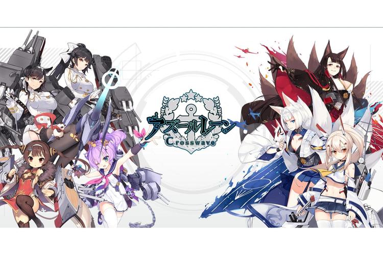 碧蓝航线图片最全游戏攻略解说_碧蓝航线图片最新游戏技巧通关