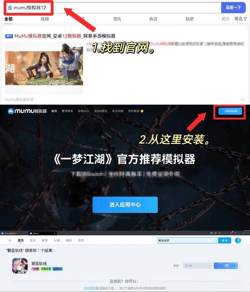 碧蓝航线国际服最新游戏攻略_碧蓝航线国际服高效练级技巧
