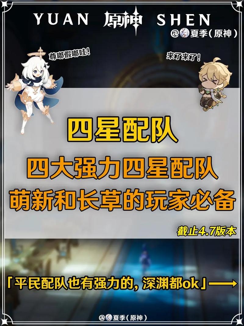 碧蓝航线国际服最新游戏攻略_碧蓝航线国际服高效练级技巧