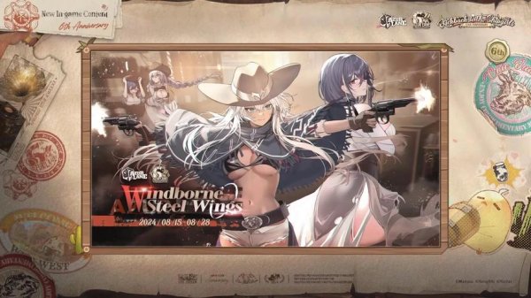 碧蓝航线国际服最新游戏攻略_碧蓝航线国际服高效练级技巧