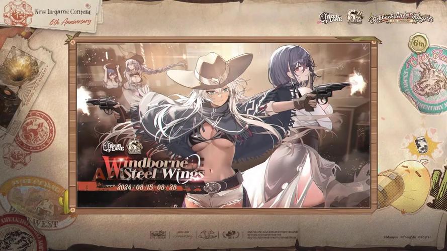 碧蓝航线国际服最新游戏攻略_碧蓝航线国际服高效练级技巧