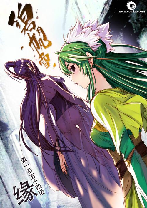 碧月最全游戏攻略解说_碧月最新游戏技巧通关