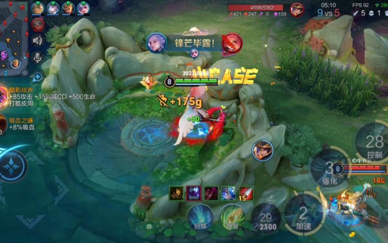 碧月最全游戏攻略解说_碧月最新游戏技巧通关