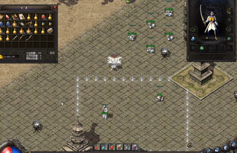 破馆珍剑最全游戏攻略解说_破馆珍剑最新游戏技巧通关