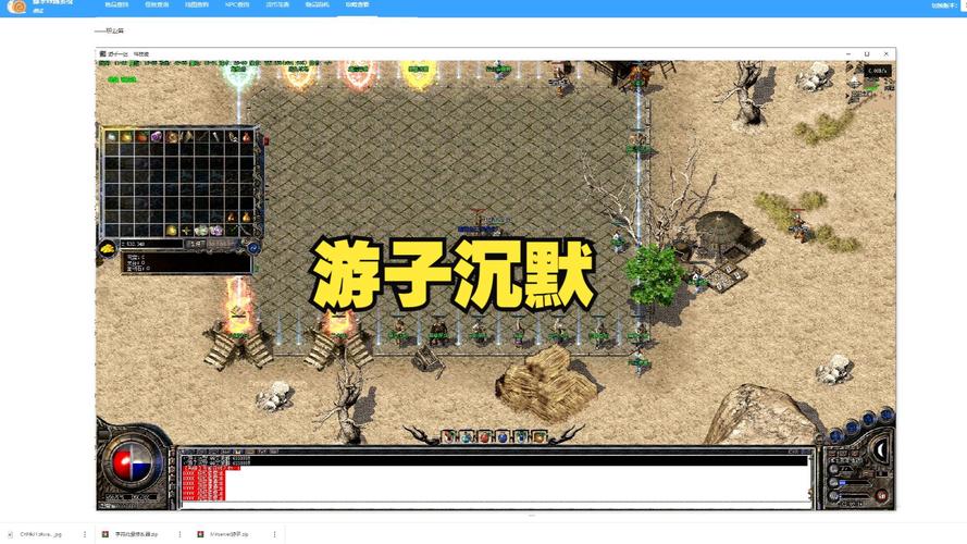 破馆珍剑最全游戏攻略解说_破馆珍剑最新游戏技巧通关