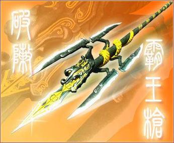 破阵霸王枪最全游戏攻略解说_破阵霸王枪最新游戏技巧通关