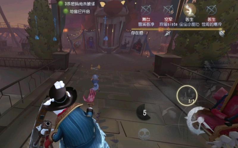 破轮图片最全游戏攻略解说_破轮图片最新游戏技巧通关