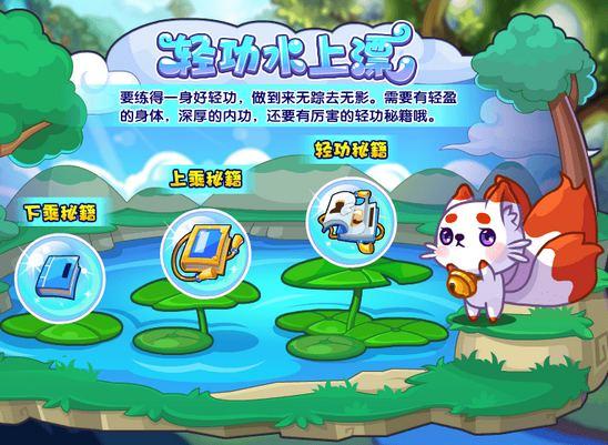 破茧重生最全游戏攻略解说_破茧重生最新游戏技巧通关