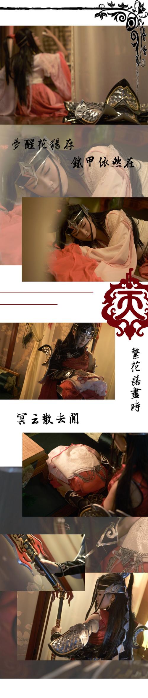 破虏最全游戏攻略解说_破虏最新游戏技巧通关