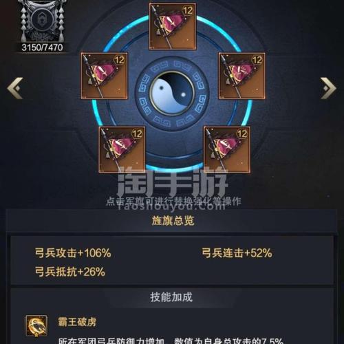 破虏最全游戏攻略解说_破虏最新游戏技巧通关