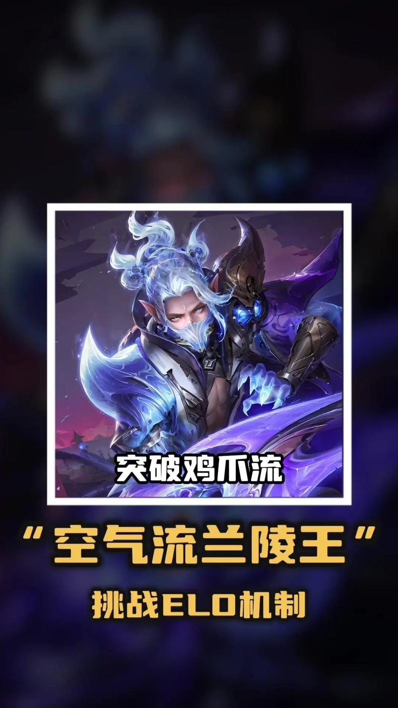 破空最全游戏攻略解说_破空最新游戏技巧通关