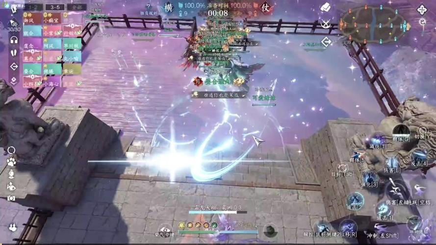 破空最全游戏攻略解说_破空最新游戏技巧通关